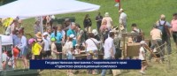 В Ставрополье увеличилось количество аккредитованных гидов: новые возможности для туристов В Ставрополье увеличилось количество аккредитованных гидов: новые возможности для туристов