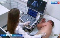 Ставропольцы обеспечены медпомощью на всей территории России