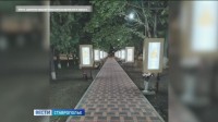 В ставропольской станице увековечили память героев спецоперации В ставропольской станице увековечили память героев спецоперации
