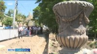На Ставрополье восстанавливают объекты культурного наследия На Ставрополье восстанавливают объекты культурного наследия