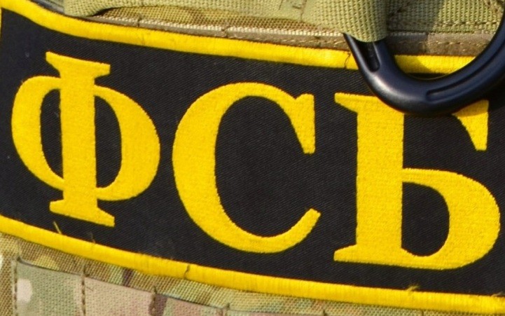 Сотрудники ФСБ пресекли очередную попытку диверсии, подготовленной спецслужбами Украины Сотрудники ФСБ пресекли очередную попытку диверсии, подготовленной спецслужбами Украины