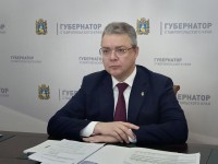 На Ставрополье проверят качество защиты важных объектов от атак беспилотников На Ставрополье проверят качество защиты важных объектов от атак беспилотников