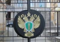 Отравившимся в кафе в Пятигорске выплатят моральный ущерб