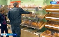 Стоимость минимального набора продуктов на Ставрополье подсчитал Северо-Кавказстат Стоимость минимального набора продуктов на Ставрополье подсчитал Северо-Кавказстат