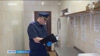 Дело о массовом отравлении на Ставрополье взял под контроль глава СКР Александр Бастрыкин Дело о массовом отравлении на Ставрополье взял под контроль глава СКР Александр Бастрыкин