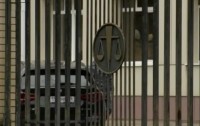 Суд на Ставрополье вынес приговор старшему госинспектору стройнадзора Суд на Ставрополье вынес приговор старшему госинспектору стройнадзора