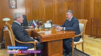 В Дагестане запущено несколько современных производств и энергетических объектов В Дагестане запущено несколько современных производств и энергетических объектов