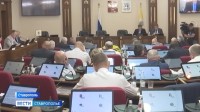 На Ставрополье депутаты подвели черту под работой седьмого созыва краевой думы На Ставрополье депутаты подвели черту под работой седьмого созыва краевой думы