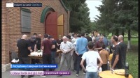Тысячи паломников пришли в священную рощу в Осетии Тысячи паломников пришли в священную рощу в Осетии