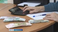 Уход за близкими теперь учтут при назначении единого пособия: что меняется с 21 июля Уход за близкими теперь учтут при назначении единого пособия: что меняется с 21 июля