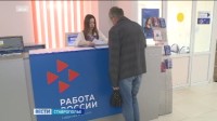 На Ставрополье продолжают помогать ветеранам СВО найти работу в мирной жизни На Ставрополье продолжают помогать ветеранам СВО найти работу в мирной жизни