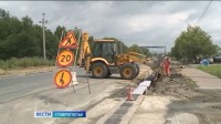На Ставрополье продолжается ремонт региональных дорог по национальному проекту На Ставрополье продолжается ремонт региональных дорог по национальному проекту