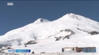 СКР проверяет обстоятельства гибели 11‑летнего мальчика на Эльбрусе СКР проверяет обстоятельства гибели 11‑летнего мальчика на Эльбрусе