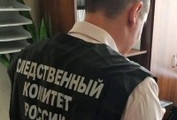 На Ставрополье продолжается следствие по делу о массовом заболевании отдыхающих На Ставрополье продолжается следствие по делу о массовом заболевании отдыхающих