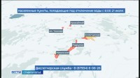 На Кавминводах во вторник ограничат водоснабжение На Кавминводах во вторник ограничат водоснабжение