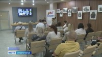 На Ставрополье бойцам СВО помогают решать нотариальные вопросы На Ставрополье бойцам СВО помогают решать нотариальные вопросы