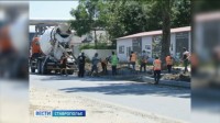 В Ставрополе приводят в порядок дороги, парковки и остановки