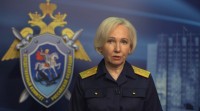 Следком России возбудил дело о теракте после атак ВСУ на Невинномысск и Краснодар