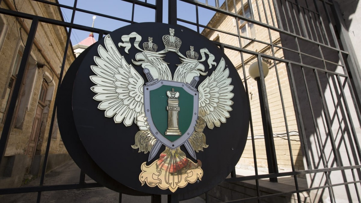 Жительница Пятигорска обманным путем получила свыше 740 тысяч рублей соцвыплат Жительница Пятигорска обманным путем получила свыше 740 тысяч рублей соцвыплат