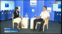 В Пятигорске рассказали о работе следователей СКР на Ставрополье