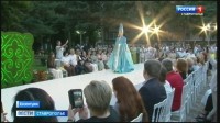 В Ессентуках прошел показ мод «Шелковый путь: традиции и современность"