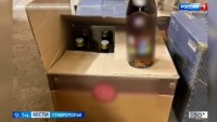 На Ставрополье вынесли приговор организаторам канала сбыта контрафактного алкоголя На Ставрополье вынесли приговор организаторам канала сбыта контрафактного алкоголя