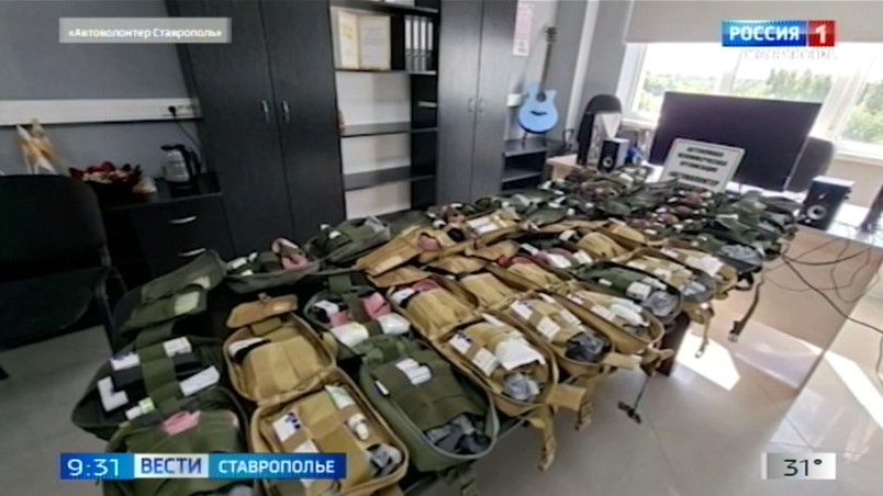 Ставропольские автоволонтеры отправили очередную партию груза бойцам СВО Ставропольские автоволонтеры отправили очередную партию груза бойцам СВО