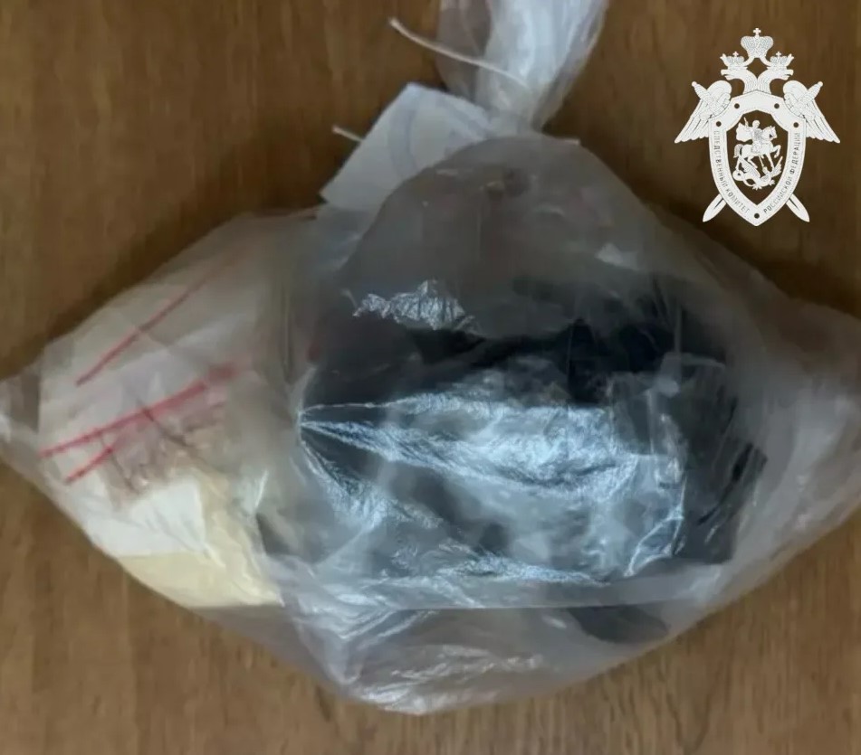 В Пятигорске подросток ответит перед судом за покушении на сбыт наркотиков В Пятигорске подросток ответит перед судом за покушении на сбыт наркотиков
