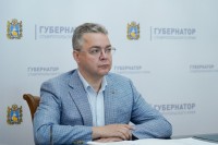Власти Ставрополья работают над улучшением водоснабжения края Власти Ставрополья работают над улучшением водоснабжения края
