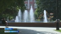 На Ставрополье установилась рекордная жара На Ставрополье установилась рекордная жара