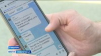 На Ставрополье набирают популярность «бензиновые чаты» На Ставрополье набирают популярность «бензиновые чаты»