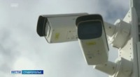 Больше тысячи нарушений: ставропольские камеры фиксируют лихачей Больше тысячи нарушений: ставропольские камеры фиксируют лихачей