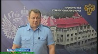 На Ставрополье мужчине вынесли приговор за стрельбу из автомата На Ставрополье мужчине вынесли приговор за стрельбу из автомата