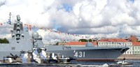 В России сегодня отмечают День Военно-Морского Флота