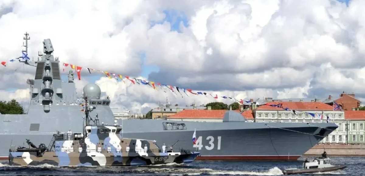 В России сегодня отмечают День Военно-Морского Флота В России сегодня отмечают День Военно-Морского Флота