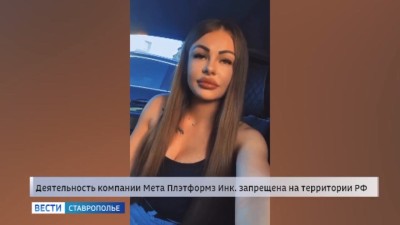 БПЛА и соцсети: чем грозит публикация кадров атак в интернете БПЛА и соцсети: чем грозит публикация кадров атак в интернете