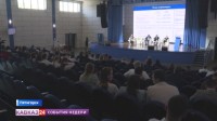 Сохранить правду о геноциде: в Пятигорске обсудили защиту исторической памяти Сохранить правду о геноциде: в Пятигорске обсудили защиту исторической памяти