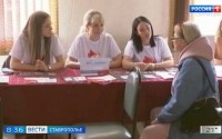 На Ставрополье все больше людей с инвалидностью находят работу