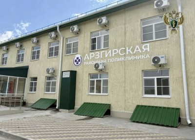 На Ставрополье глава фирмы присвоил более 3,6 млн рублей госконтракта