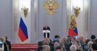 Владимир Путин: "Народ России никому и никогда не сломить"
