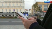 Суд обязал дроппера вернуть деньги обманутому ставропольцу