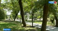 В Георгиевске благоустраивают парк культуры и отдыха