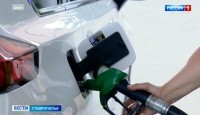 Ситуация с топливом постепенно стабилизируется на Ставрополье