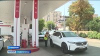 На Ставрополье создадут интернет-портал наличия топлива на АЗС На Ставрополье создадут интернет-портал наличия топлива на АЗС