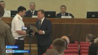 В Ставрополе наградили следователей В Ставрополе наградили следователей