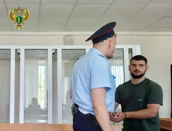 Ставропольчанин получил срок за создание и продажу аккаунтов для мошенничества Ставропольчанин получил срок за создание и продажу аккаунтов для мошенничества