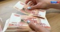 На Ставрополье женщина пойдёт под суд за незаконное получение соцвыплат