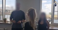 Житель Михайловска ответит перед судом за финансирование запрещенной в России организации