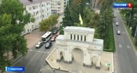 Ставрополь вошел в тройку лучших городов России по качеству жизни