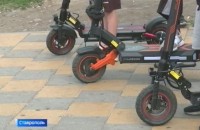 Использование электросамокатов в Ставрополе запретят в 27 общественных местах